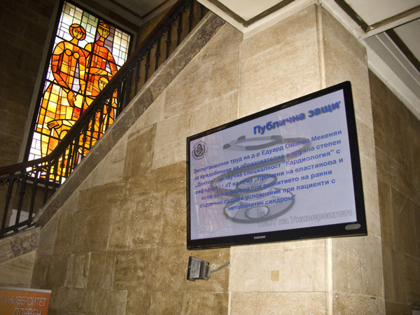 Приложени на публичните дисплеи и системите за диджитал сайнидж (digital signage)