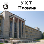 Университет по Хранителни Технологии - Пловдив
