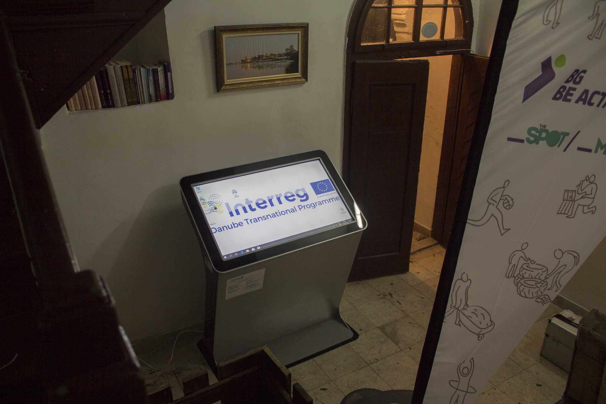 Информационен киоск в старата турска поща - Видин